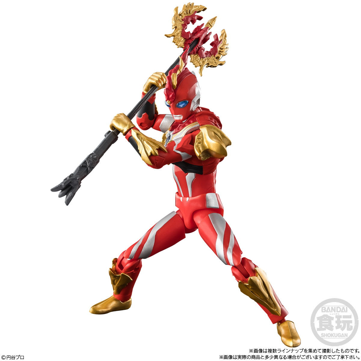 【予約安心出荷】[FIG] (BOX)(食玩) 超動αウルトラマン14 可動フィギュア(10個) バンダイ(2026年1月)