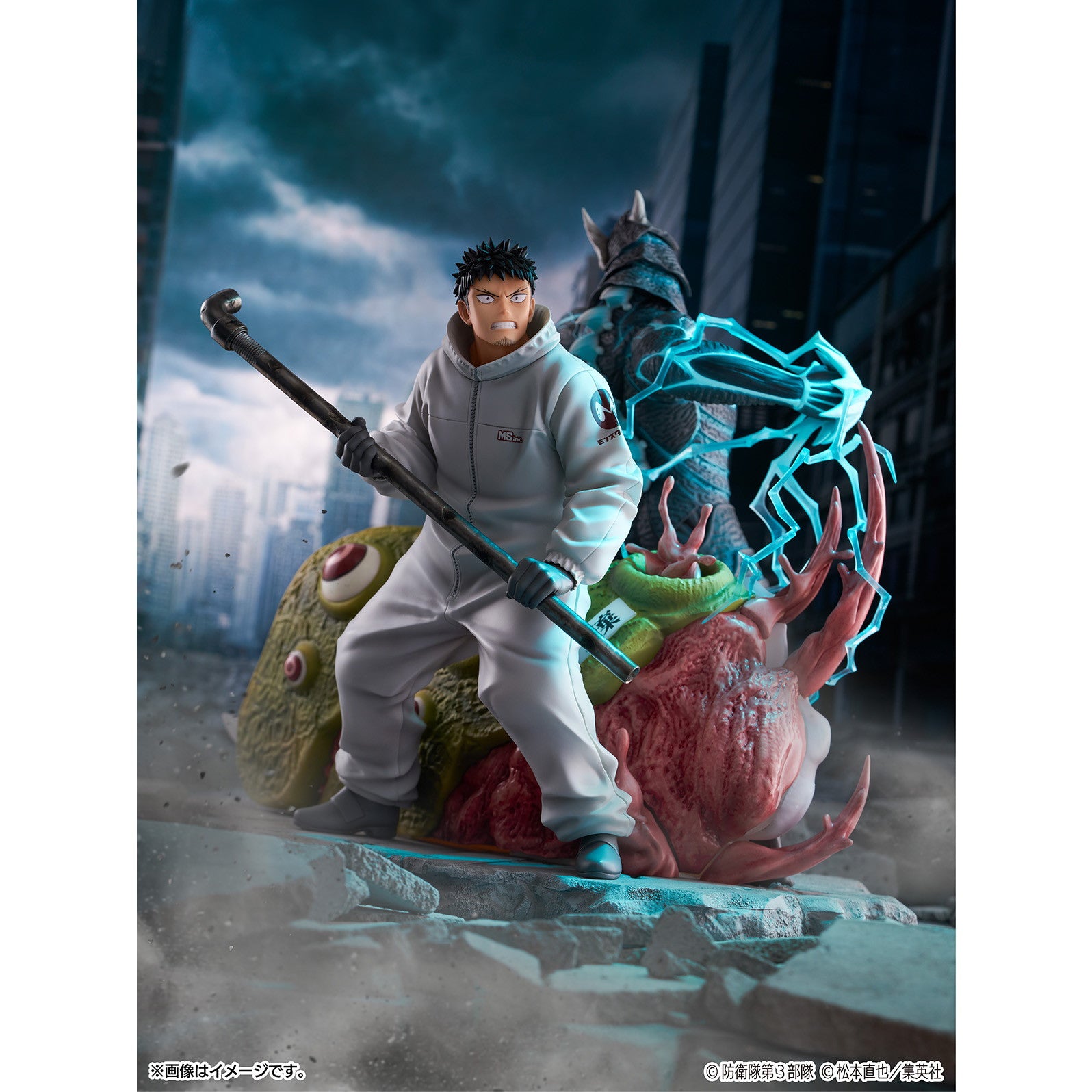 【予約安心出荷】[FIG] 怪獣8号&日比野カフカ(ひびのかふか) 1/7 完成品 フィギュア CyberZ(2027年1月)