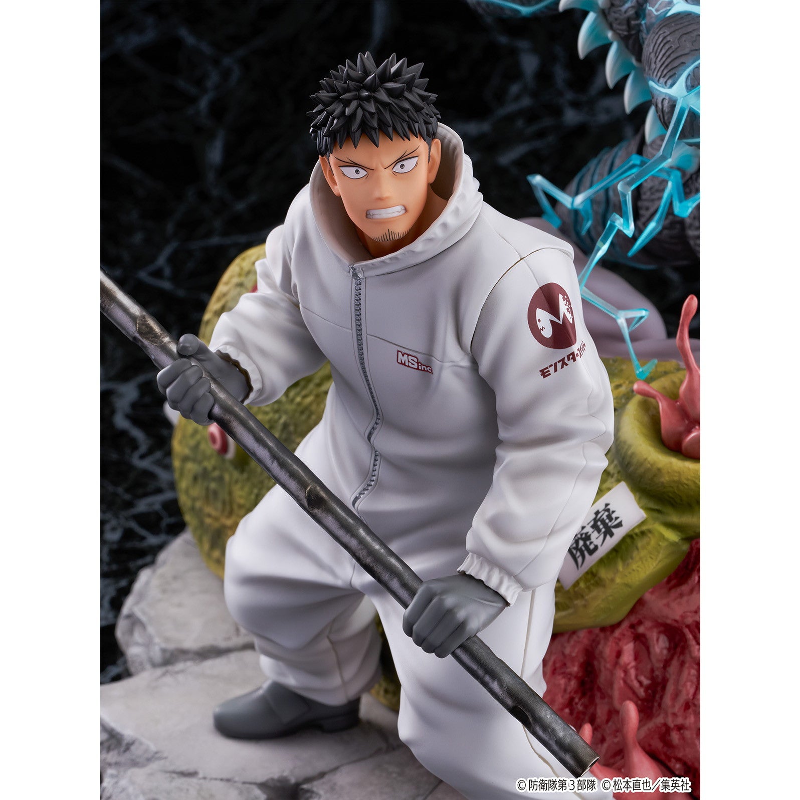 【予約安心出荷】[FIG] 怪獣8号&日比野カフカ(ひびのかふか) 1/7 完成品 フィギュア CyberZ(2027年1月)