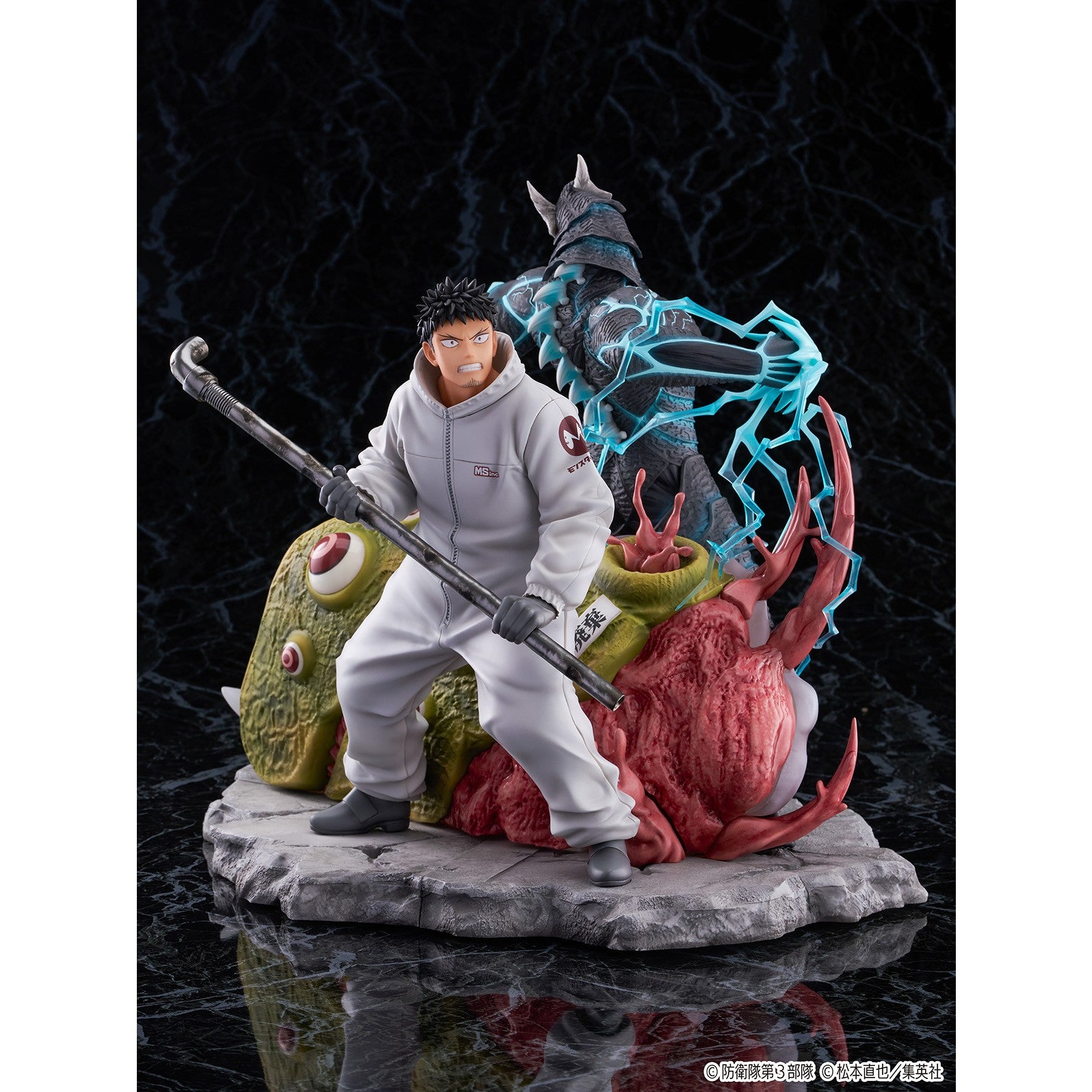 【予約安心出荷】[FIG] 怪獣8号&日比野カフカ(ひびのかふか) 1/7 完成品 フィギュア CyberZ(2027年1月)
