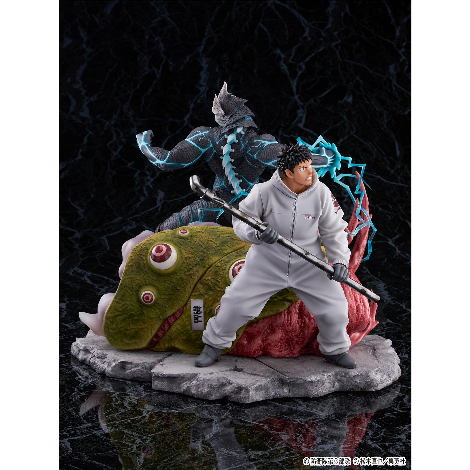 【予約安心出荷】[FIG] 怪獣8号&日比野カフカ(ひびのかふか) 1/7 完成品 フィギュア CyberZ(2027年1月)