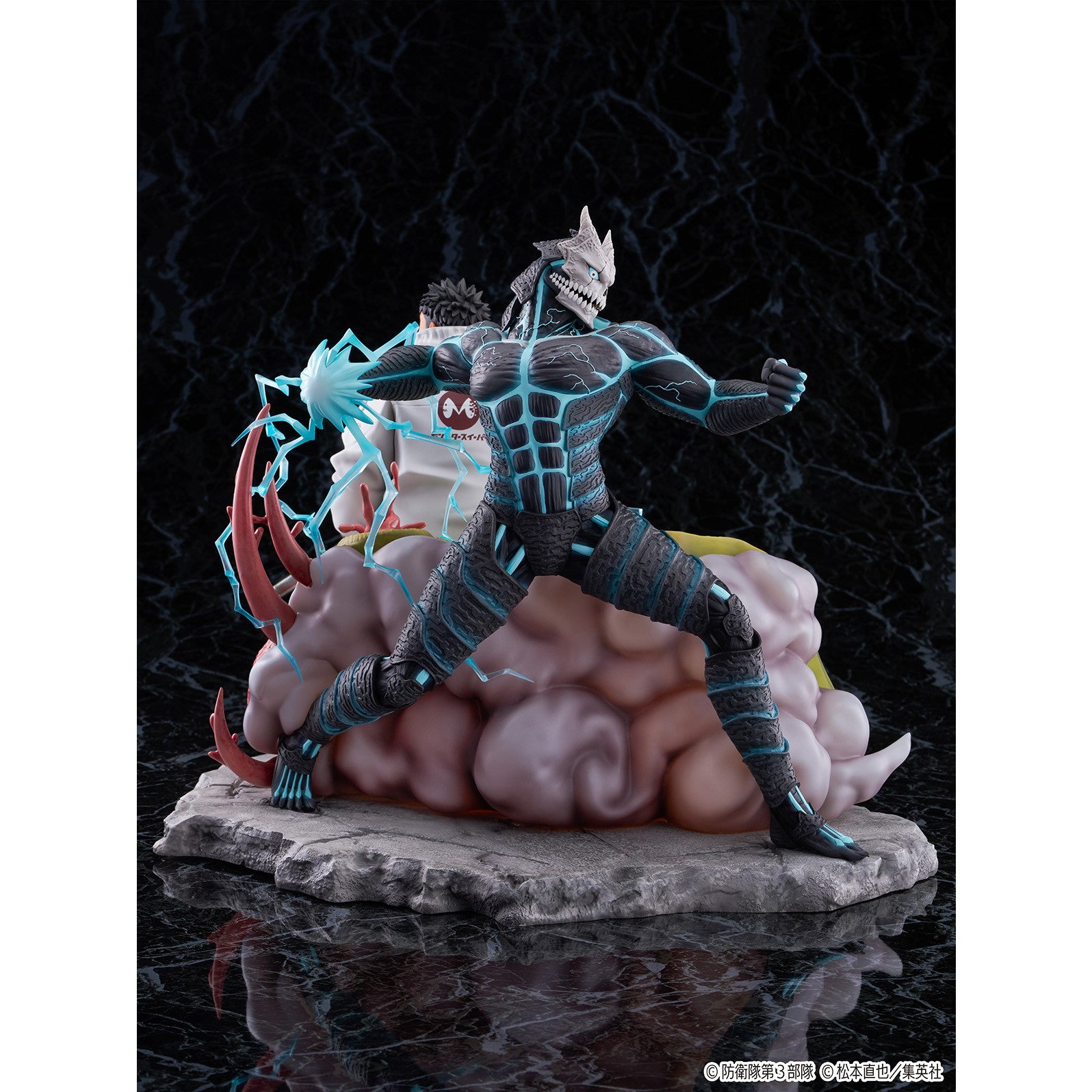 【予約安心出荷】[FIG] 怪獣8号&日比野カフカ(ひびのかふか) 1/7 完成品 フィギュア CyberZ(2027年1月)