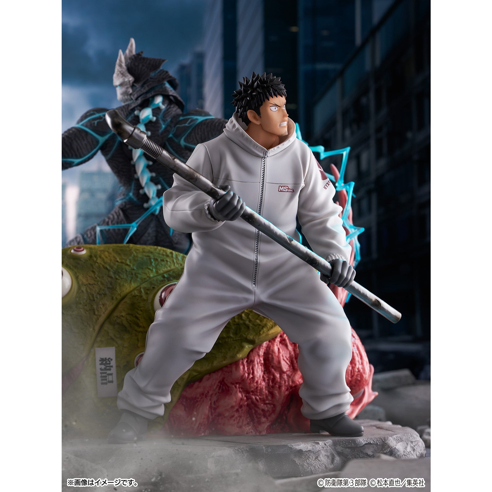 【予約安心出荷】[FIG] 怪獣8号&日比野カフカ(ひびのかふか) 1/7 完成品 フィギュア CyberZ(2027年1月)