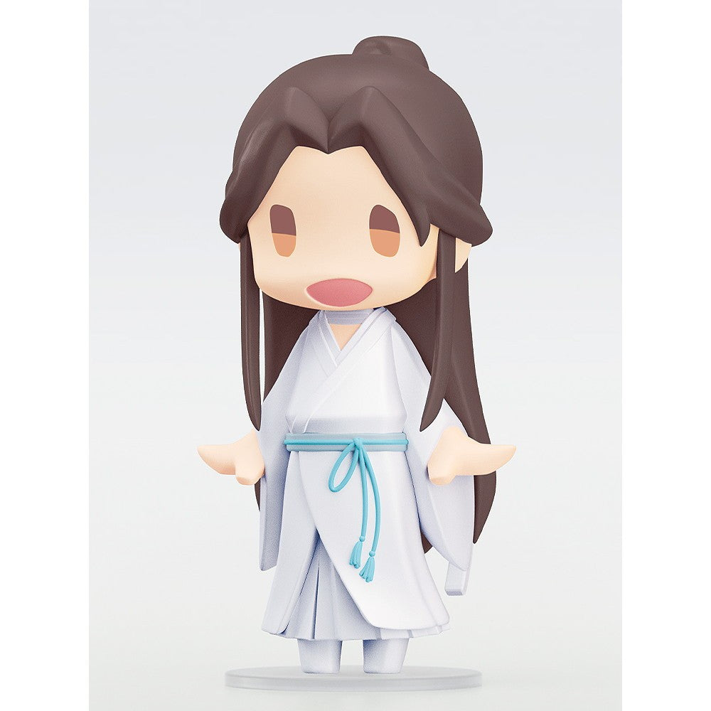 【新品】【お取り寄せ】[FIG] HELLO! GOOD SMILE 謝憐(シエ・リェン) 天官賜福 貮(てんかんしふく に) 完成品 可動フィギュア グッドスマイルアーツ上海(20260312)