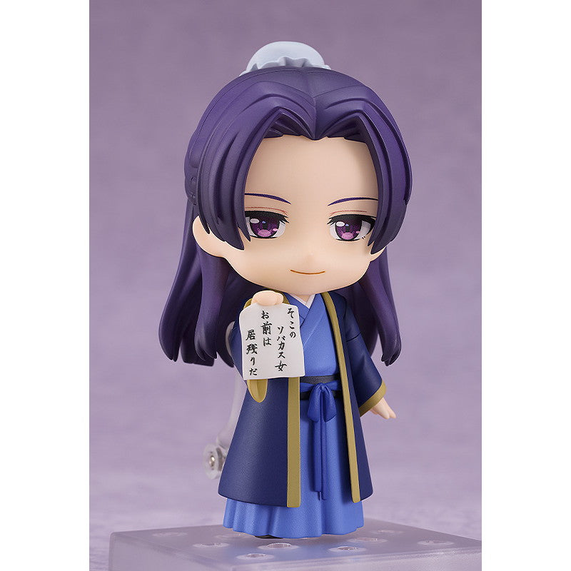 【予約安心出荷】[FIG] (再販) ねんどろいど 2372 壬氏(じんし) 薬屋のひとりごと 完成品 可動フィギュア グッドスマイルカンパニー(2026年2月)