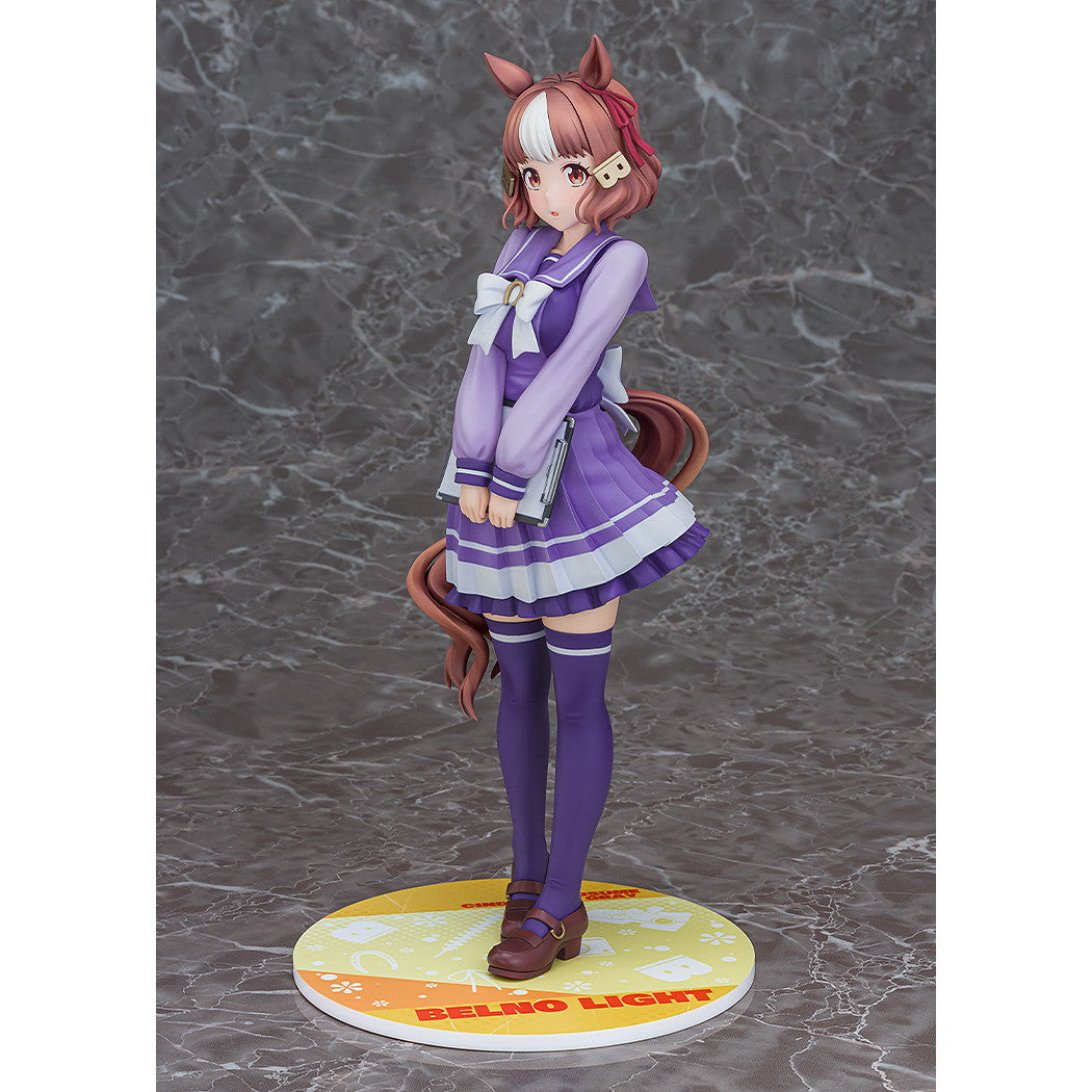 【予約安心出荷】[FIG] ベルノライト ウマ娘 シンデレラグレイ 1/7 完成品 フィギュア Phat!(ファット・カンパニー)(2026年9月)