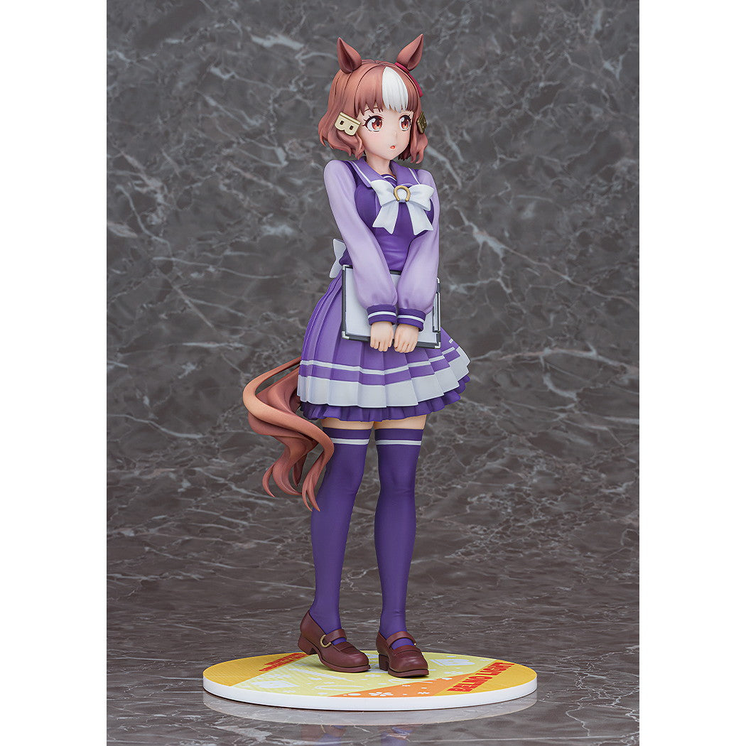 【新品】【お取り寄せ】[FIG] ベルノライト ウマ娘 シンデレラグレイ 1/7 完成品 フィギュア Phat!(ファット・カンパニー)(20260825)