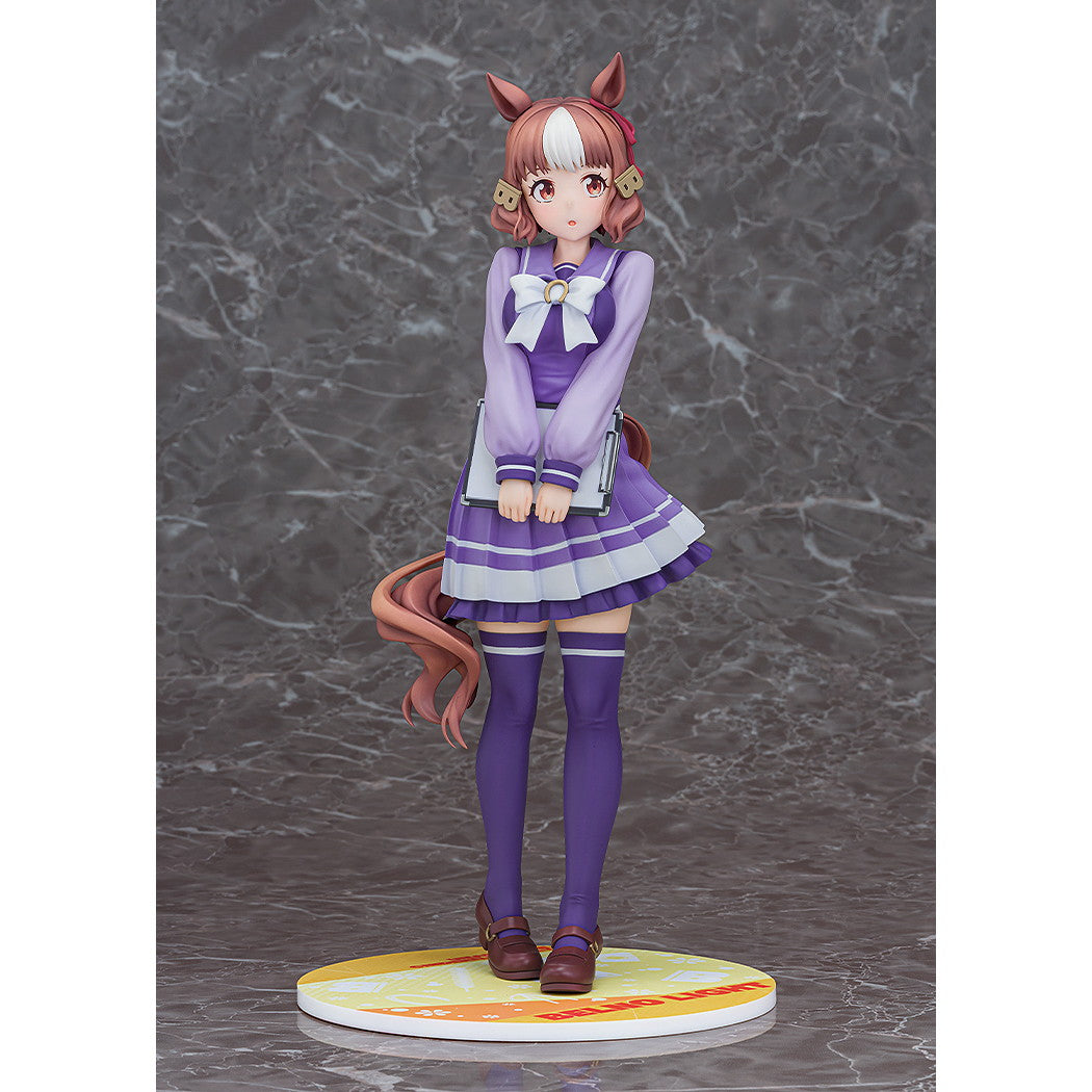 【予約安心出荷】[FIG] ベルノライト ウマ娘 シンデレラグレイ 1/7 完成品 フィギュア Phat!(ファット・カンパニー)(2026年9月)