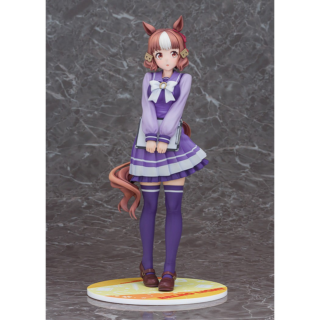 【中古即納】[FIG] ベルノライト ウマ娘 シンデレラグレイ 1/7 完成品 フィギュア Phat!(ファット・カンパニー)(20260825)