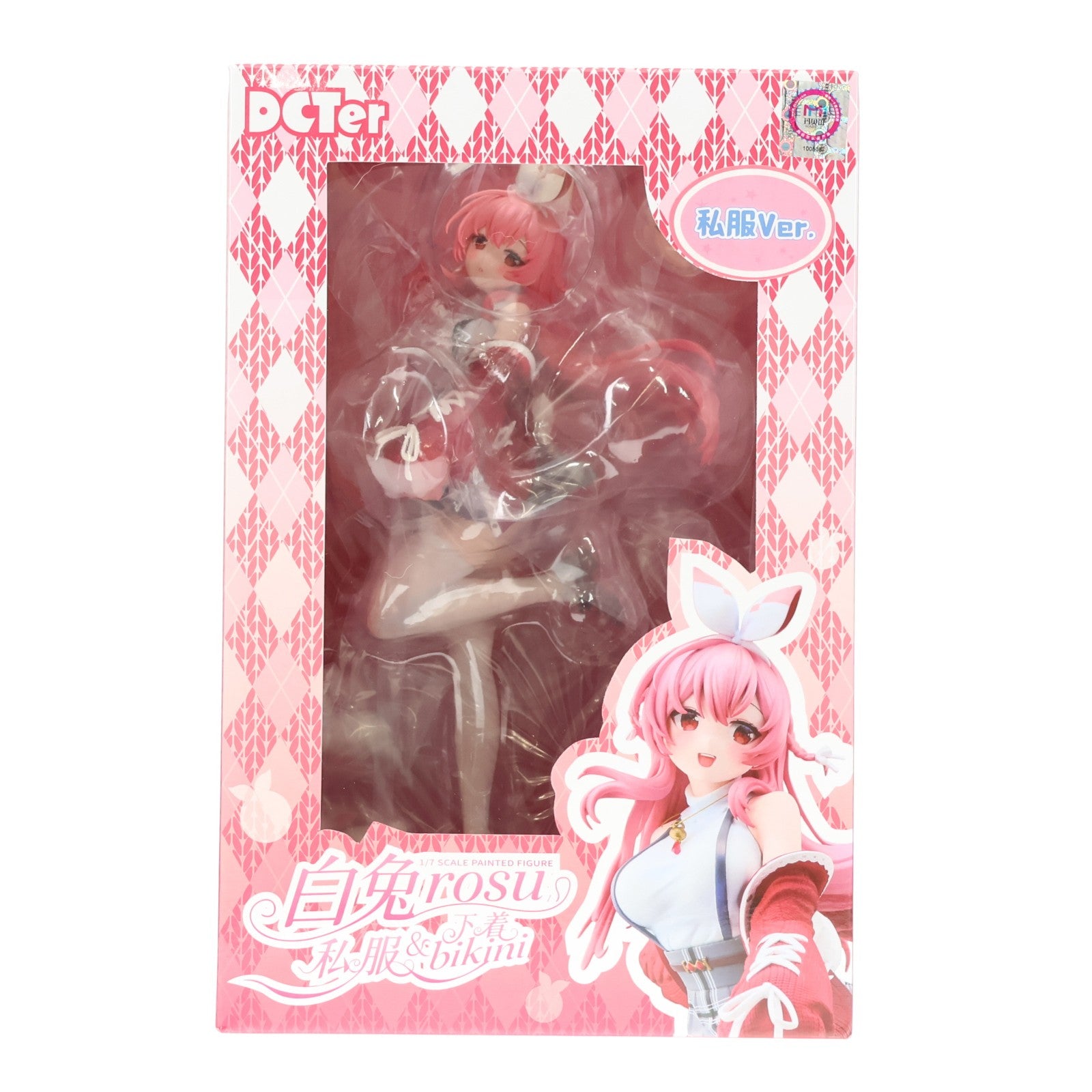 【中古即納】[FIG] 白いウサギ Rosu 私服Ver. 1/7 完成品 フィギュア DCTer(20260131)