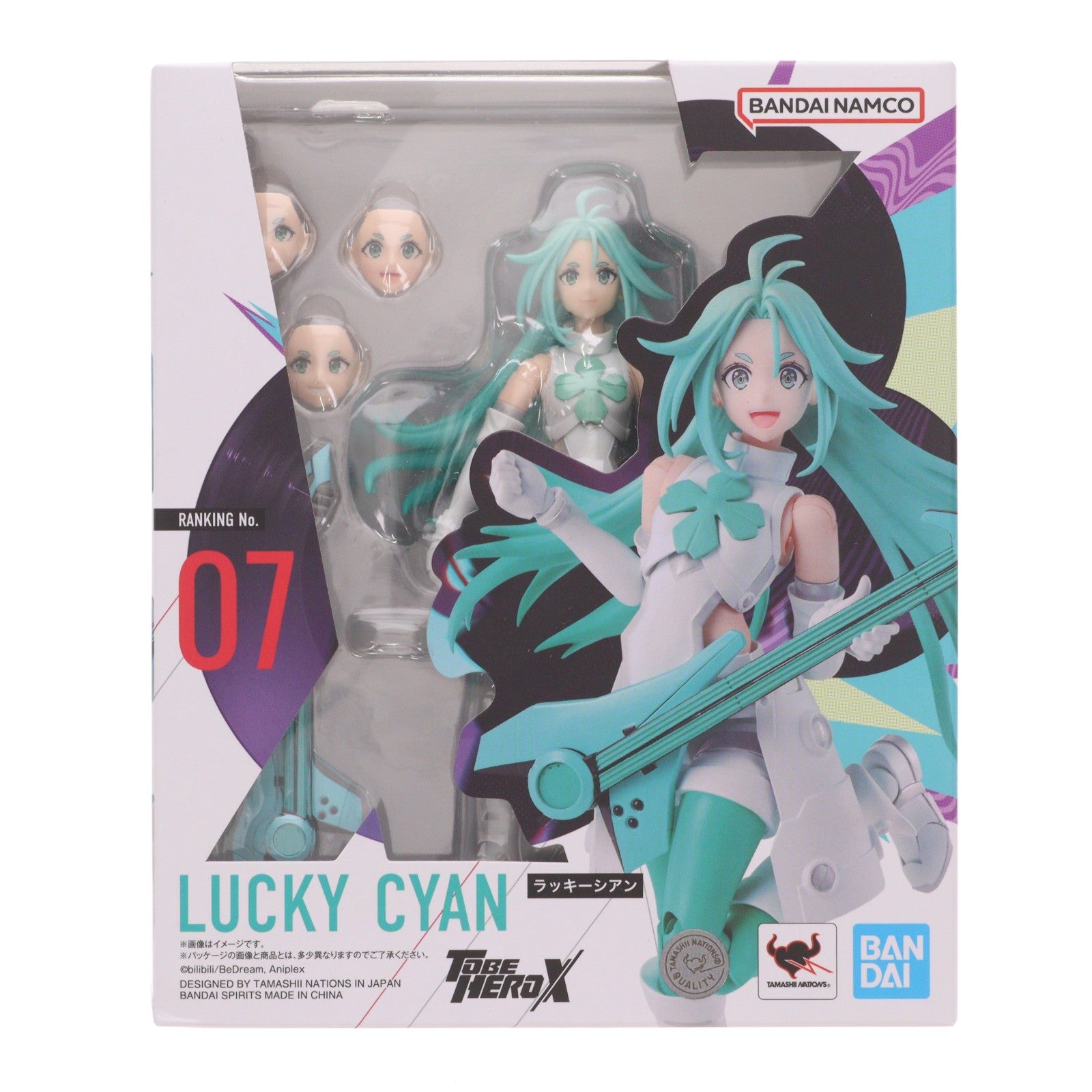 【中古即納】[FIG] S.H.Figuarts(フィギュアーツ) ラッキーシアン TO BE HERO X(トゥー・ビー・ヒーロー エックス) 完成品 可動フィギュア バンダイスピリッツ(20260530)