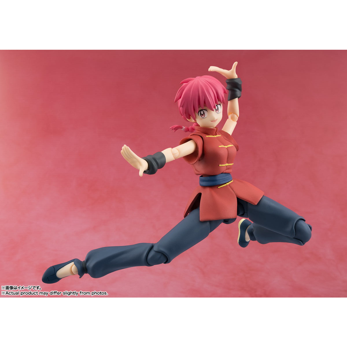 【新品即納】[FIG] S.H.Figuarts(フィギュアーツ) らんま らんま1/2 完成品 可動フィギュア バンダイスピリッツ(20260320)