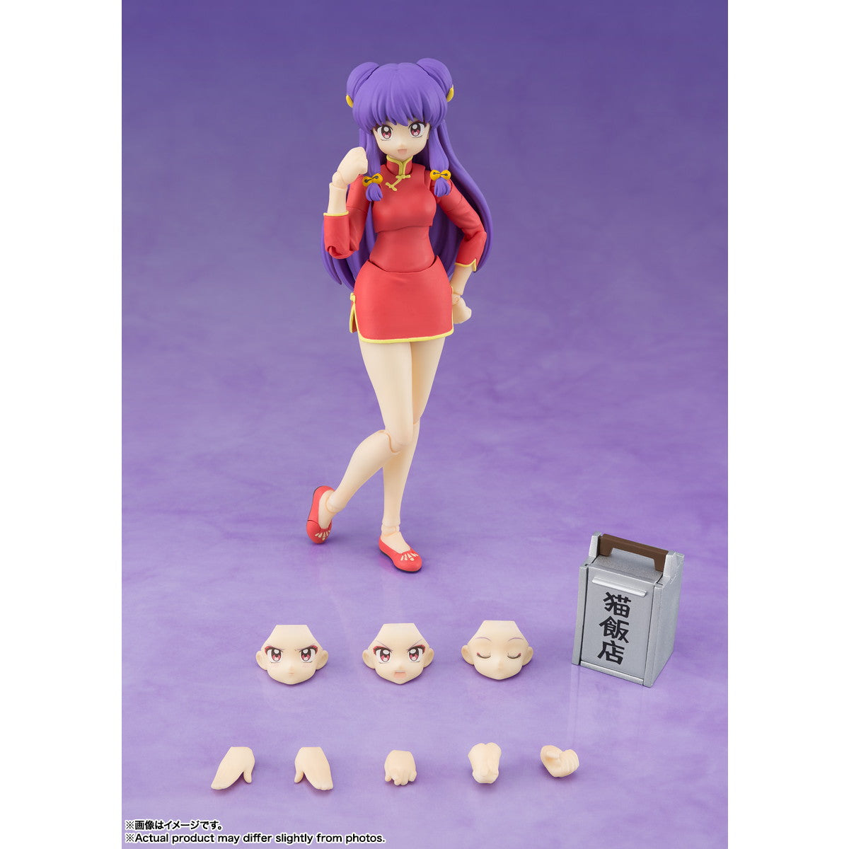 【新品即納】[FIG] S.H.Figuarts(フィギュアーツ) シャンプー らんま1/2 完成品 可動フィギュア バンダイスピリッツ(20260523)