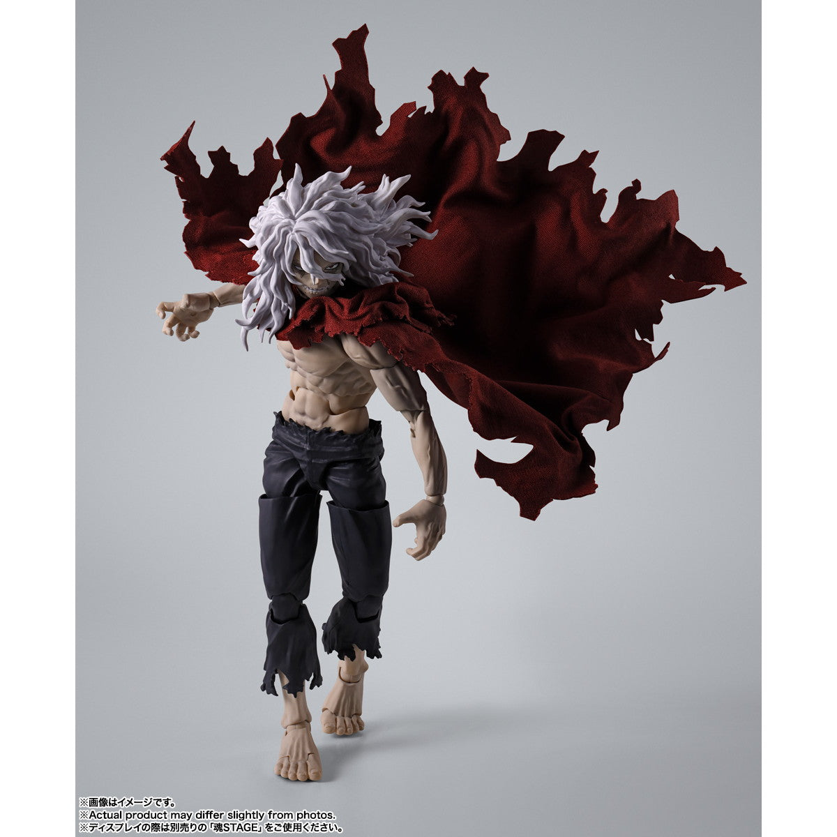 【中古即納】[FIG] S.H.Figuarts(フィギュアーツ) 死柄木弔(しがらきとむら) 僕のヒーローアカデミア 完成品 可動フィギュア バンダイスピリッツ(20260425)