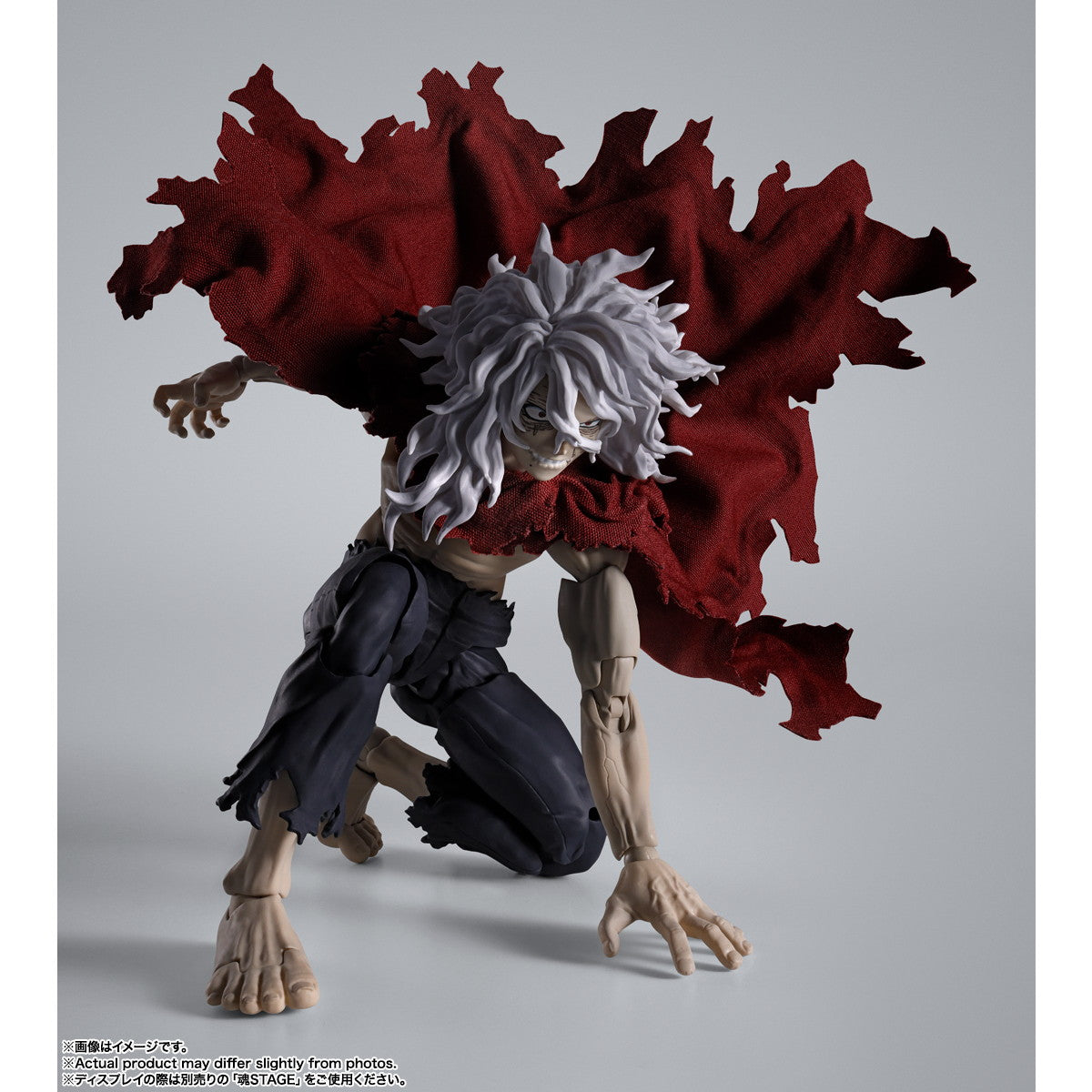 【中古即納】[FIG] S.H.Figuarts(フィギュアーツ) 死柄木弔(しがらきとむら) 僕のヒーローアカデミア 完成品 可動フィギュア バンダイスピリッツ(20260425)