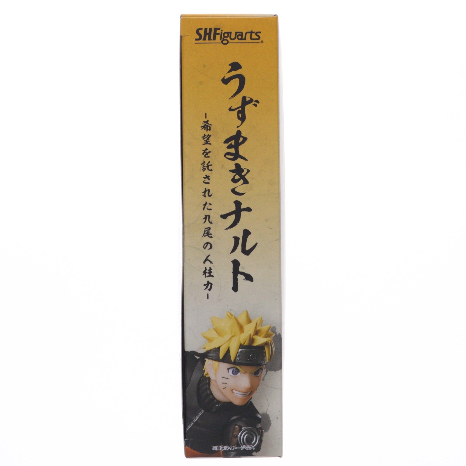 【中古即納】[FIG] (再々販) S.H.Figuarts(フィギュアーツ) うずまきナルト -希望を託された九尾の人柱力- NARUTO-ナルト- 疾風伝 完成品 可動フィギュア バンダイスピリッツ(20260418)