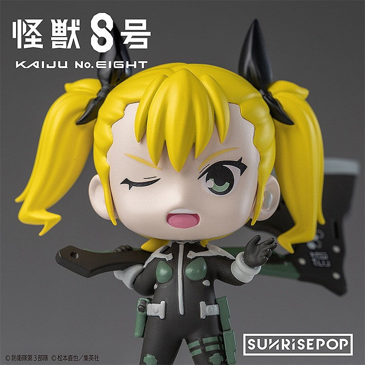 【新品】【お取り寄せ】[FIG] (BOX) 怪獣8号 - ブラインドボックスフィギュア(6個) SUNRISEPOP(サンライズポップ)(20260131)