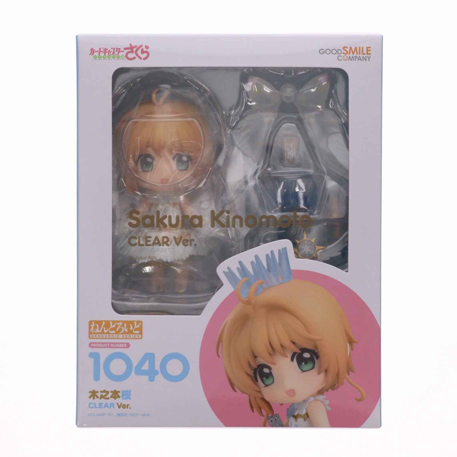 【中古即納】[FIG] (再販) ねんどろいど 1040 木之本桜(きのもとさくら) CLEAR Ver. カードキャプターさくら クリアカード編 完成品 可動フィギュア グッドスマイルカンパニー(20260217)