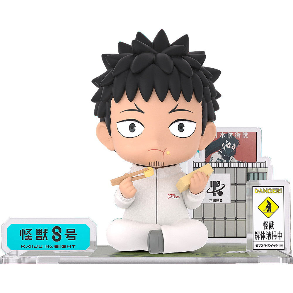 【予約安心出荷】[FIG] 怪獣8号 - フィギュアシット - カフカ 完成品 フィギュア SUNRISEPOP(サンライズポップ)(2026年1月)
