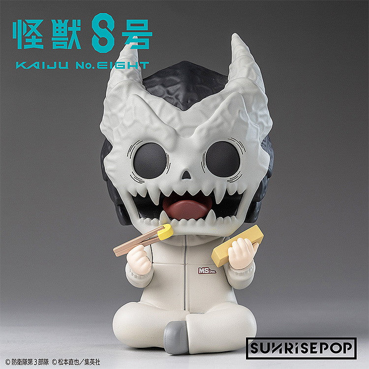 【予約安心出荷】[FIG] 怪獣8号 - フィギュアシット - カフカ 完成品 フィギュア SUNRISEPOP(サンライズポップ)(2026年1月)