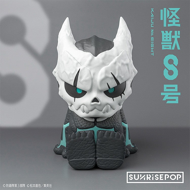 【新品】【お取り寄せ】[FIG] 怪獣8号 - ナイトライト - 8号 完成品 フィギュア SUNRISEPOP(サンライズポップ)(20260331)