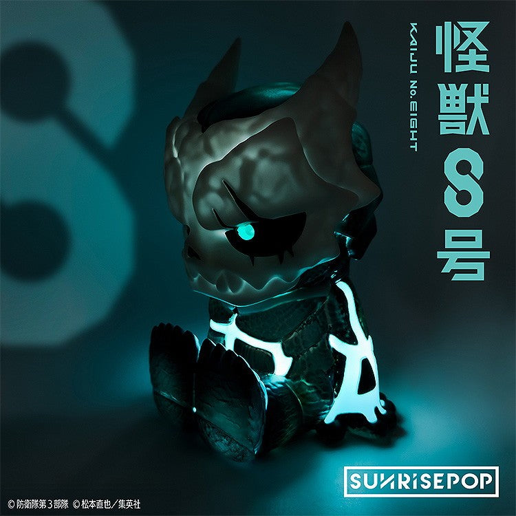 【新品】【お取り寄せ】[FIG] 怪獣8号 - ナイトライト - 8号 完成品 フィギュア SUNRISEPOP(サンライズポップ)(20260331)