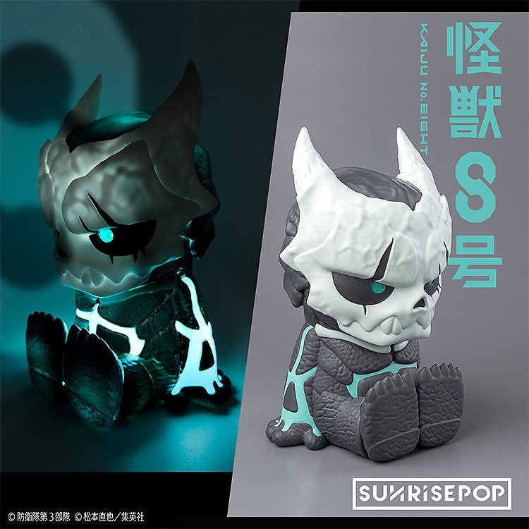 【新品】【お取り寄せ】[FIG] 怪獣8号 - ナイトライト - 8号 完成品 フィギュア SUNRISEPOP(サンライズポップ)(20260331)