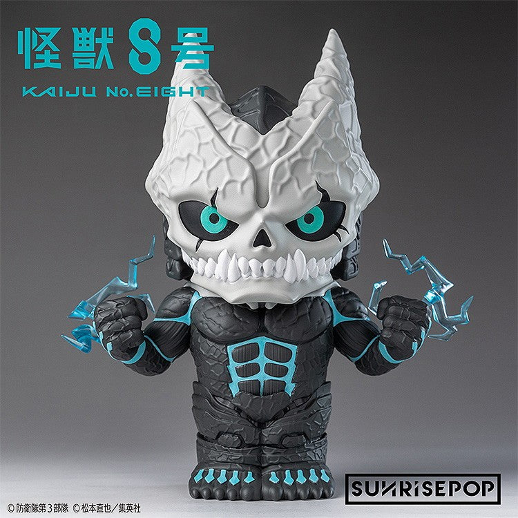 【新品】【お取り寄せ】[FIG] 怪獣8号 - フィギュアバンク - 8号 完成品 フィギュア SUNRISEPOP(サンライズポップ)(20260425)