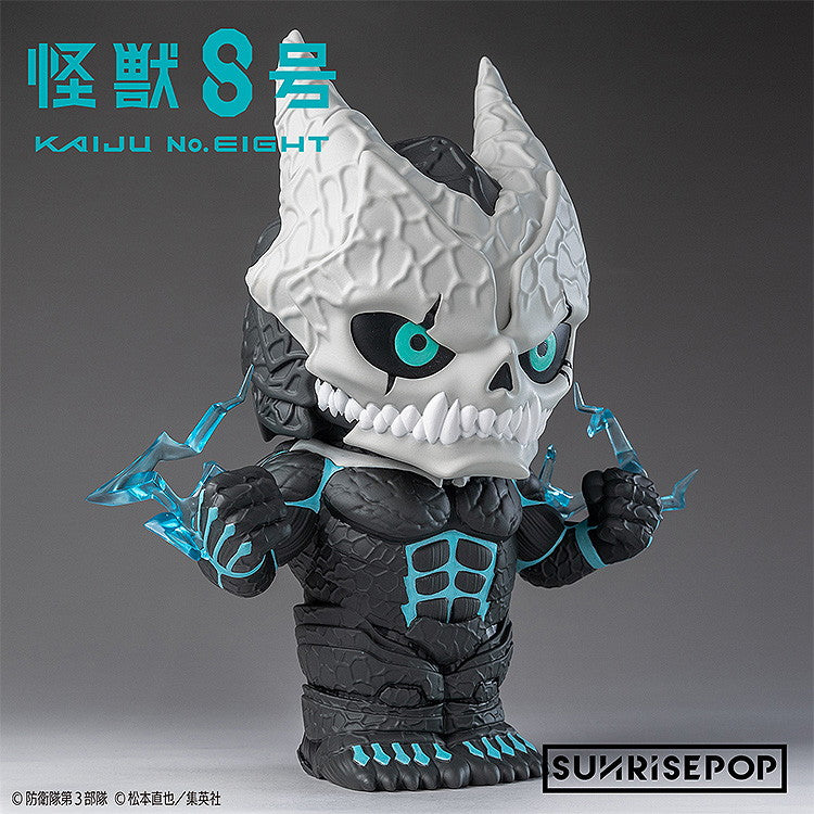 【予約安心出荷】[FIG] 怪獣8号 - フィギュアバンク - 8号 完成品 フィギュア SUNRISEPOP(サンライズポップ)(2026年1月)