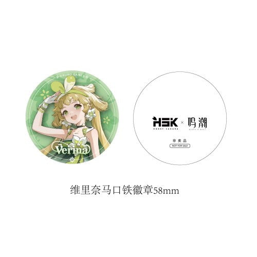 【予約安心出荷】[FIG] 缶バッジ付属 ヴェリーナ 鳴潮 1/7 完成品 フィギュア HOBBY SAKURA(ホビーサクラ)(2026年6月)