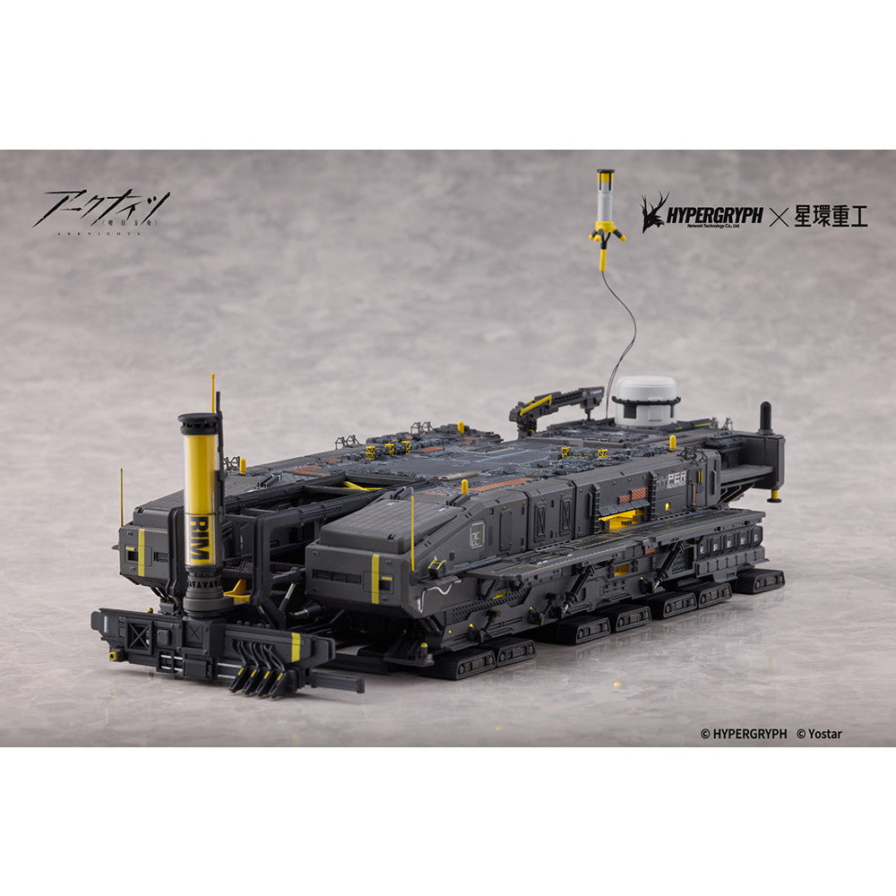 【予約安心出荷】[FIG] ロドス・アイランド アークナイツ 1/2500 完成品 フィギュア(GN112) 星環重工(PLANET RING INDUSTRY)(2026年6月)