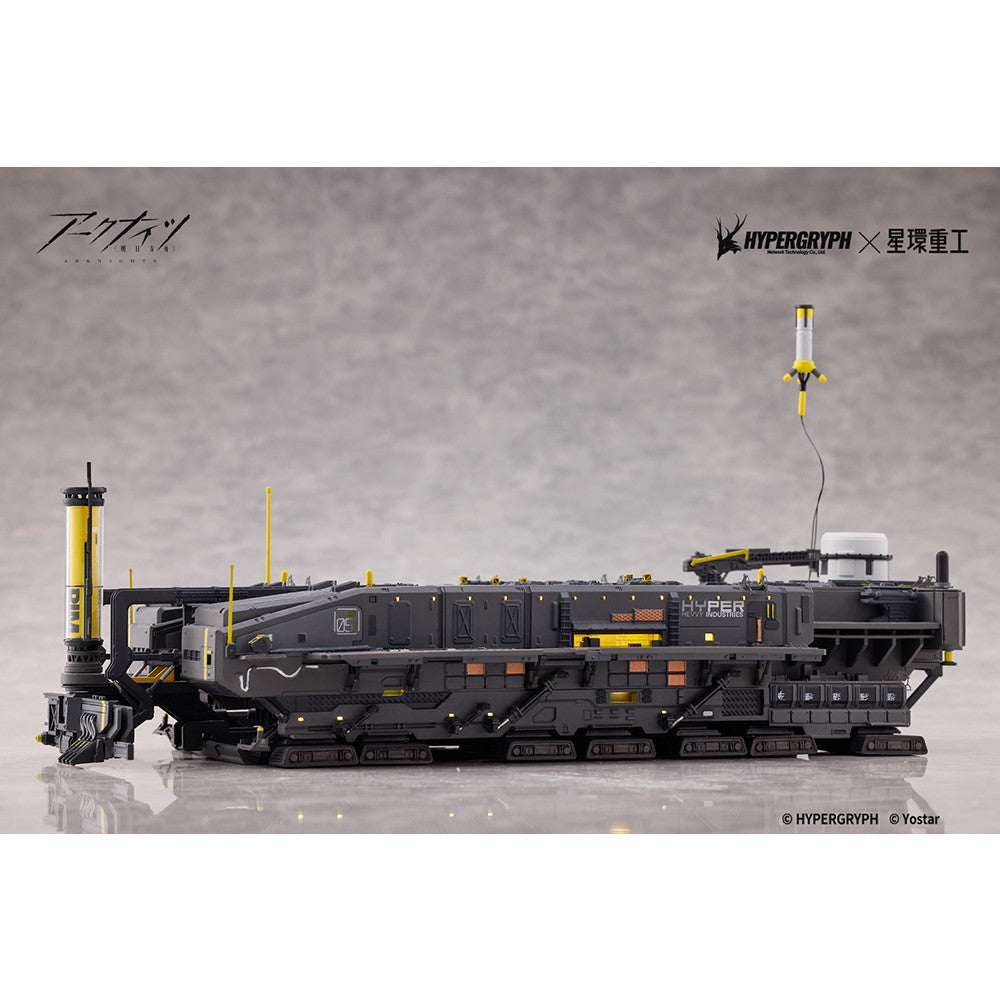 【予約安心出荷】[FIG] ロドス・アイランド アークナイツ 1/2500 完成品 フィギュア(GN112) 星環重工(PLANET RING INDUSTRY)(2026年6月)