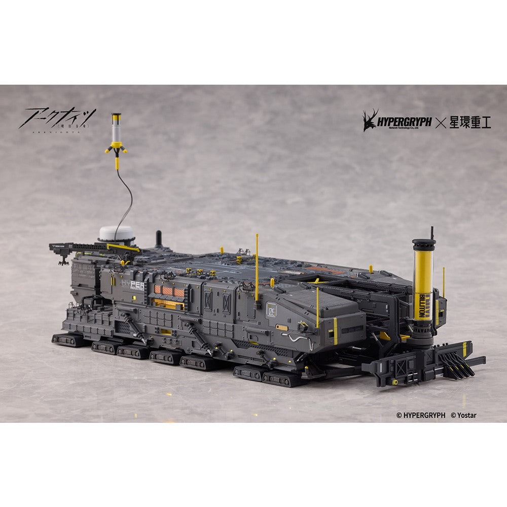 【予約安心出荷】[FIG] ロドス・アイランド アークナイツ 1/2500 完成品 フィギュア(GN112) 星環重工(PLANET RING INDUSTRY)(2026年6月)