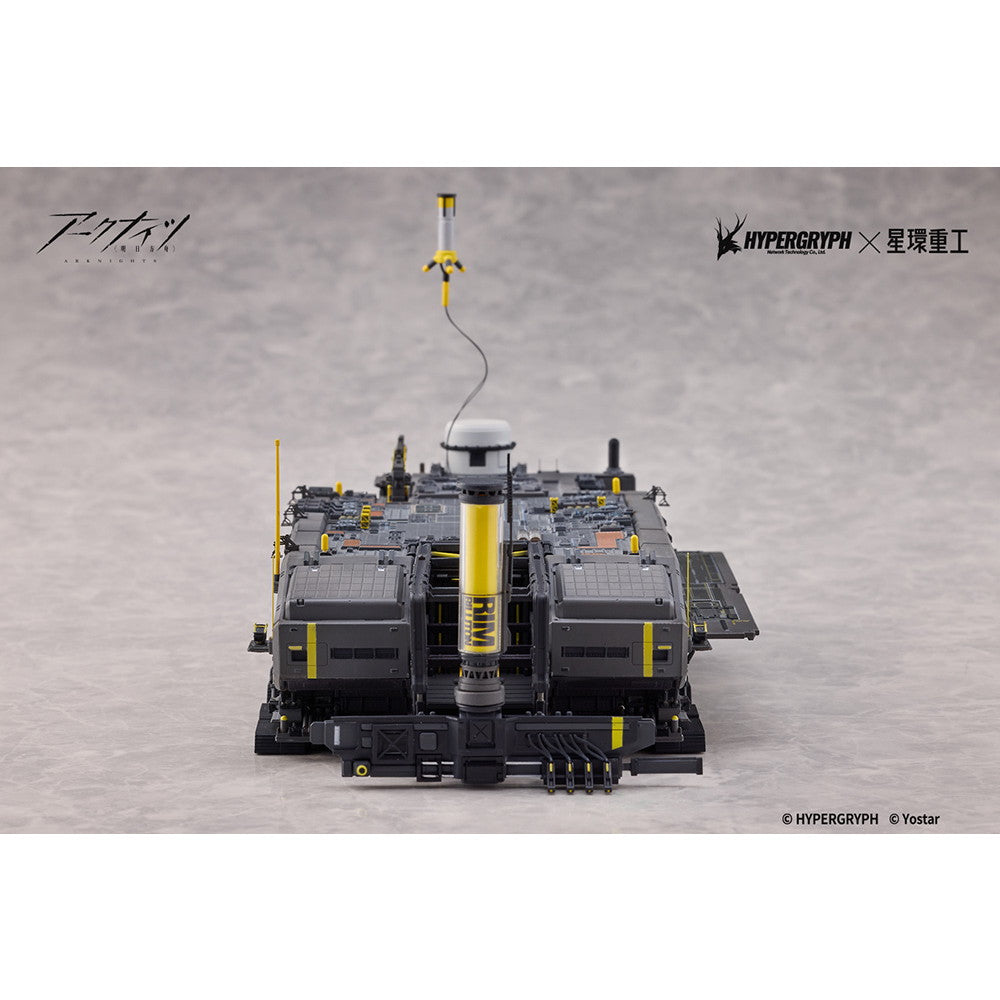 【予約安心出荷】[FIG] ロドス・アイランド アークナイツ 1/2500 完成品 フィギュア(GN112) 星環重工(PLANET RING INDUSTRY)(2026年6月)