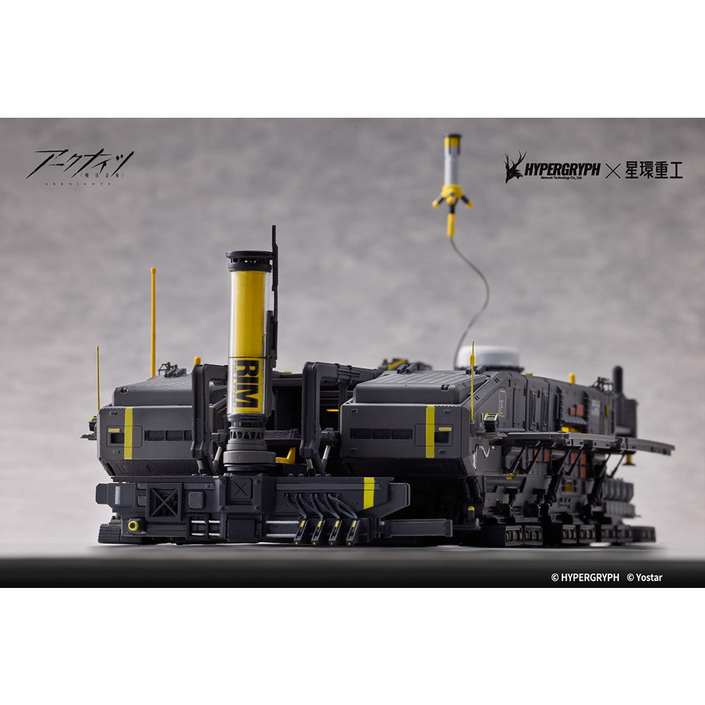 【予約安心出荷】[FIG] ロドス・アイランド アークナイツ 1/2500 完成品 フィギュア(GN112) 星環重工(PLANET RING INDUSTRY)(2026年6月)
