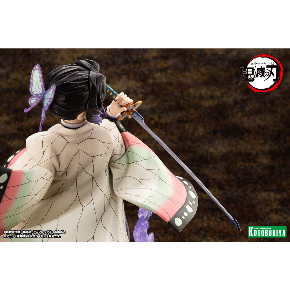 【予約安心出荷】[FIG] (再販) ARTFX J 胡蝶しのぶ(こちょうしのぶ) 鬼滅の刃 1/8 完成品 フィギュア(PV418) コトブキヤ(2026年6月)
