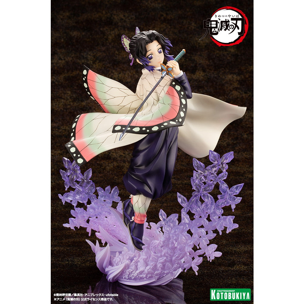 【予約安心出荷】[FIG] (再販) ARTFX J 胡蝶しのぶ(こちょうしのぶ) 鬼滅の刃 1/8 完成品 フィギュア(PV418) コトブキヤ(2026年6月)