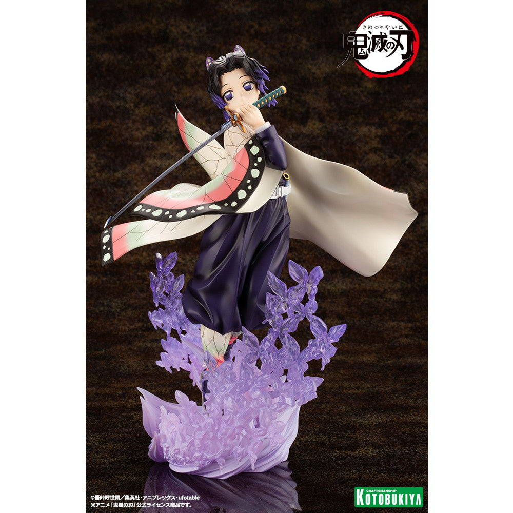 【予約安心出荷】[FIG] (再販) ARTFX J 胡蝶しのぶ(こちょうしのぶ) 鬼滅の刃 1/8 完成品 フィギュア(PV418) コトブキヤ(2026年6月)