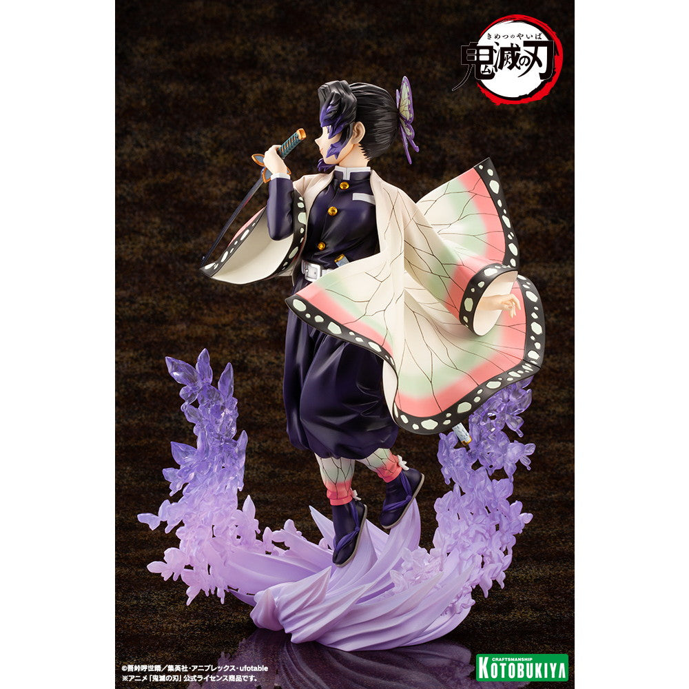【予約安心出荷】[FIG] (再販) ARTFX J 胡蝶しのぶ(こちょうしのぶ) 鬼滅の刃 1/8 完成品 フィギュア(PV418) コトブキヤ(2026年6月)