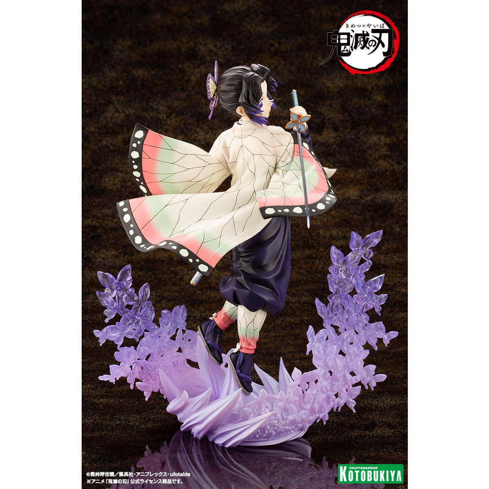 【予約安心出荷】[FIG] (再販) ARTFX J 胡蝶しのぶ(こちょうしのぶ) 鬼滅の刃 1/8 完成品 フィギュア(PV418) コトブキヤ(2026年6月)