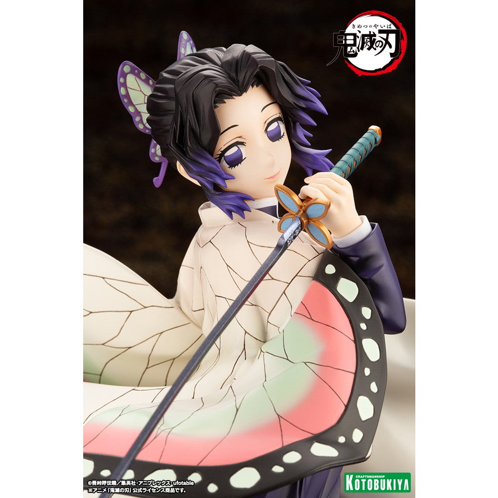 【予約安心出荷】[FIG] (再販) ARTFX J 胡蝶しのぶ(こちょうしのぶ) 鬼滅の刃 1/8 完成品 フィギュア(PV418) コトブキヤ(2026年6月)