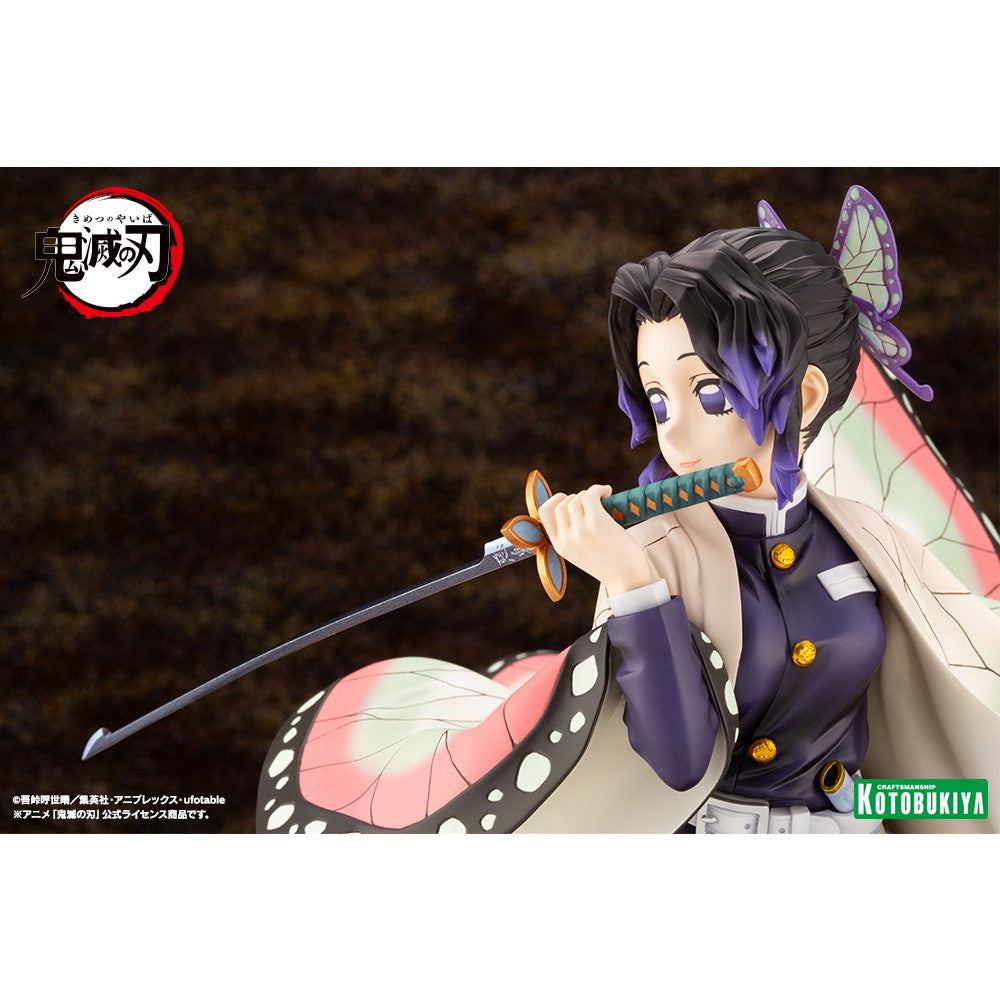 【予約安心出荷】[FIG] (再販) ARTFX J 胡蝶しのぶ(こちょうしのぶ) 鬼滅の刃 1/8 完成品 フィギュア(PV418) コトブキヤ(2026年6月)