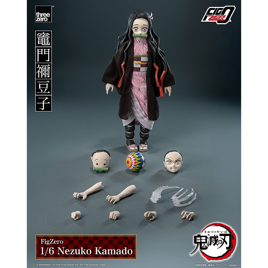 【予約安心出荷】[FIG] フィグゼロ 竈門禰豆子(かまどねずこ) 鬼滅の刃 1/6 完成品 可動フィギュア threezero(スリーゼロ)(2026年3月)