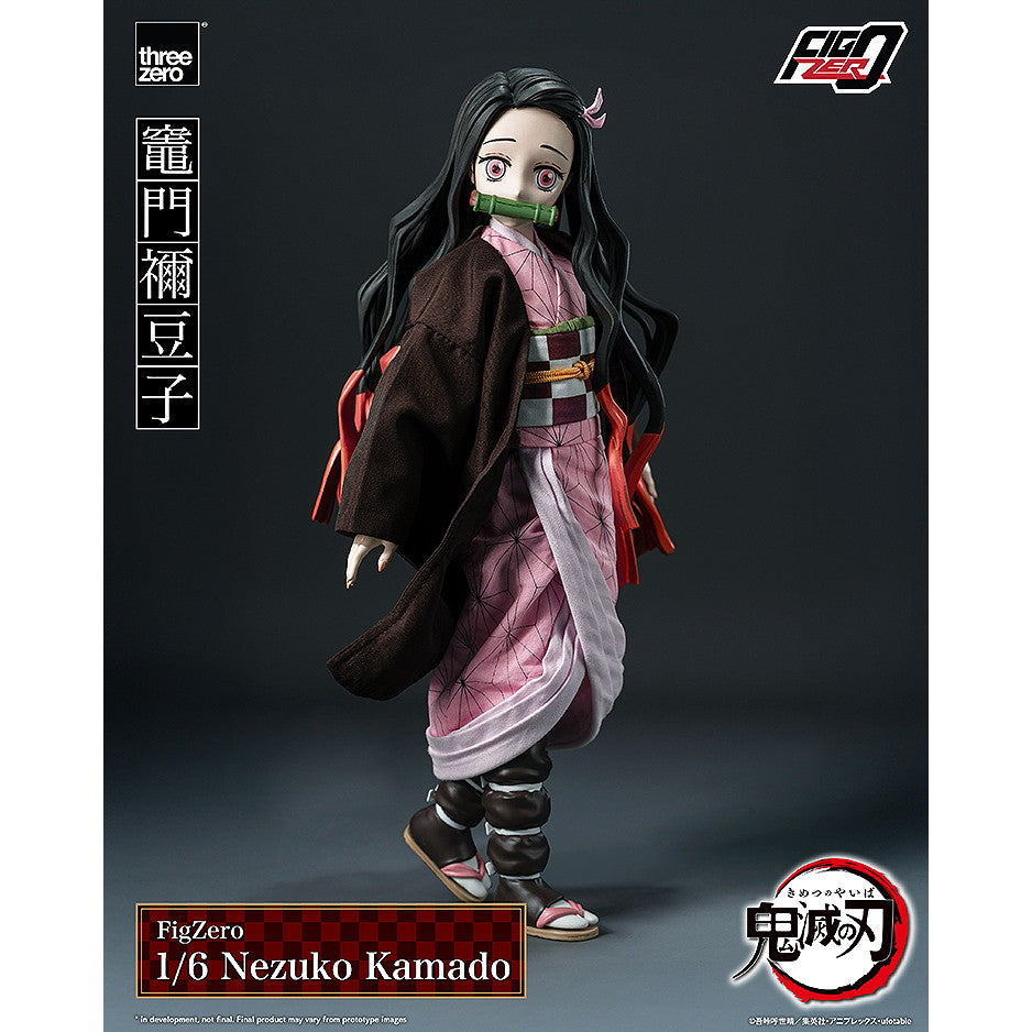 【予約安心出荷】[FIG] フィグゼロ 竈門禰豆子(かまどねずこ) 鬼滅の刃 1/6 完成品 可動フィギュア threezero(スリーゼロ)(2026年3月)