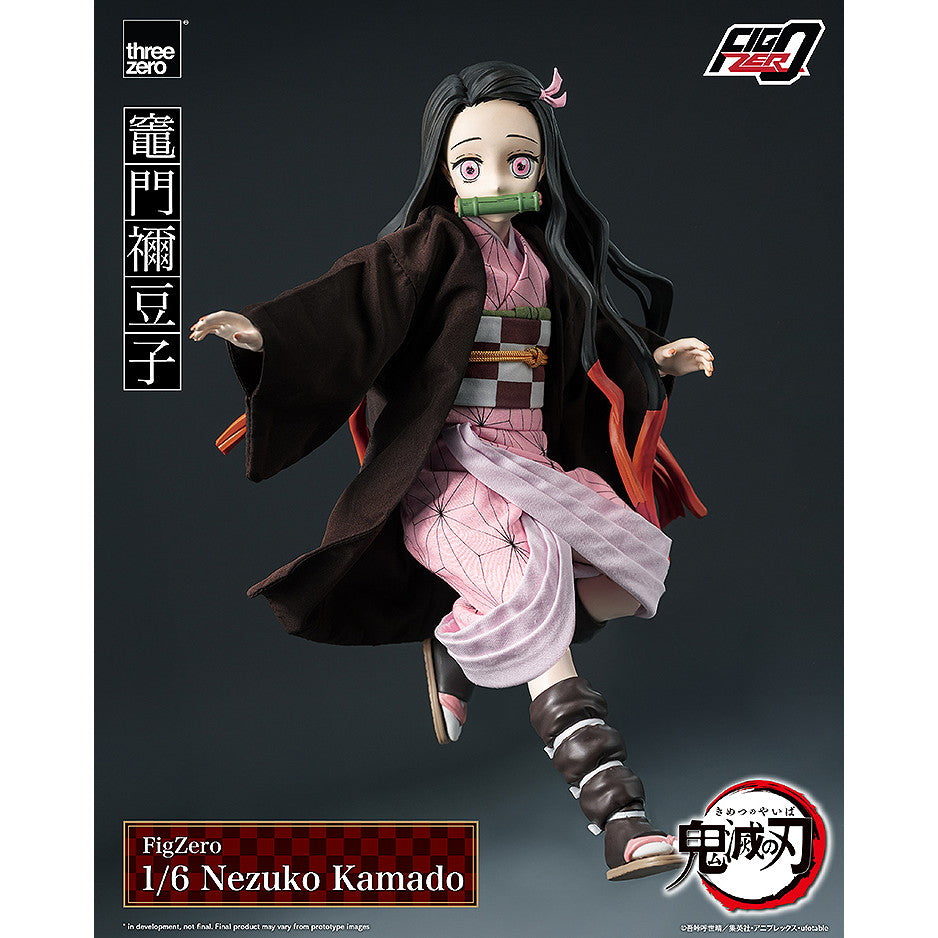 【予約安心出荷】[FIG] フィグゼロ 竈門禰豆子(かまどねずこ) 鬼滅の刃 1/6 完成品 可動フィギュア threezero(スリーゼロ)(2026年3月)