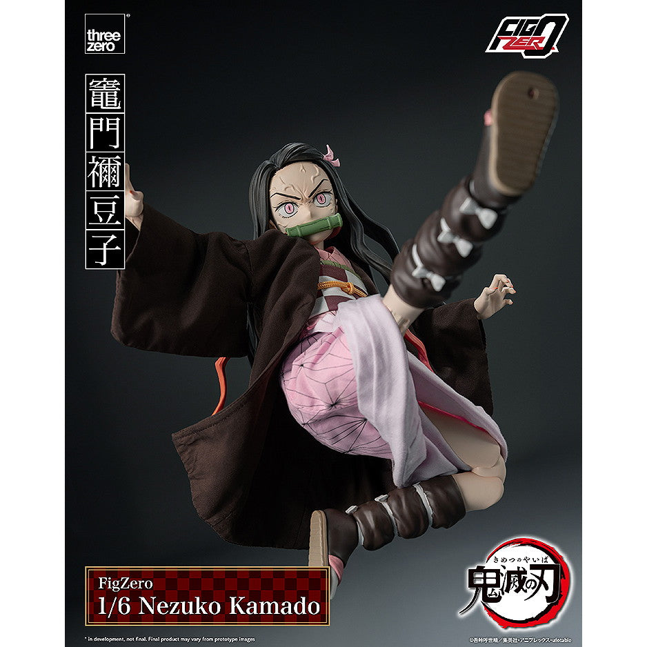 【予約安心出荷】[FIG] フィグゼロ 竈門禰豆子(かまどねずこ) 鬼滅の刃 1/6 完成品 可動フィギュア threezero(スリーゼロ)(2026年3月)