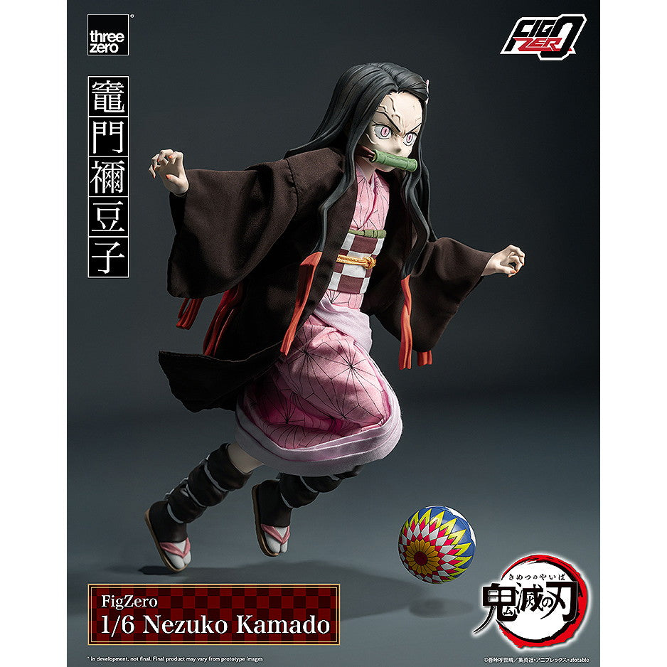 【予約安心出荷】[FIG] フィグゼロ 竈門禰豆子(かまどねずこ) 鬼滅の刃 1/6 完成品 可動フィギュア threezero(スリーゼロ)(2026年3月)