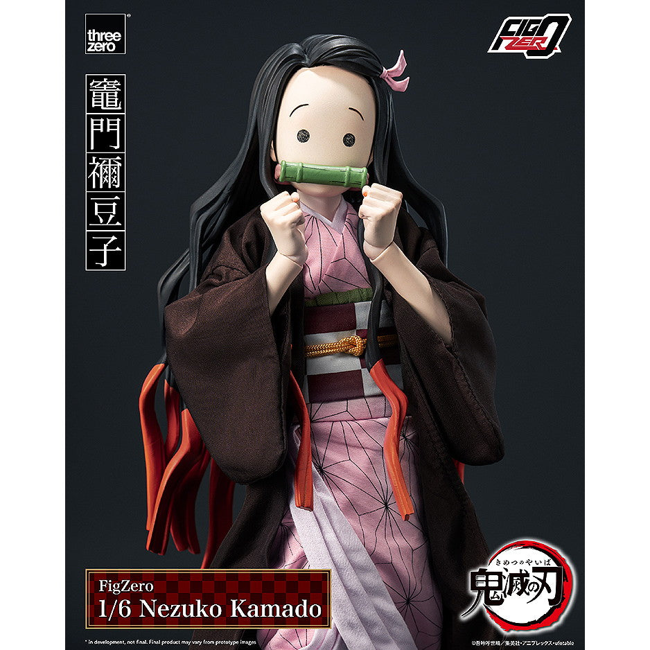 【予約安心出荷】[FIG] フィグゼロ 竈門禰豆子(かまどねずこ) 鬼滅の刃 1/6 完成品 可動フィギュア threezero(スリーゼロ)(2026年3月)