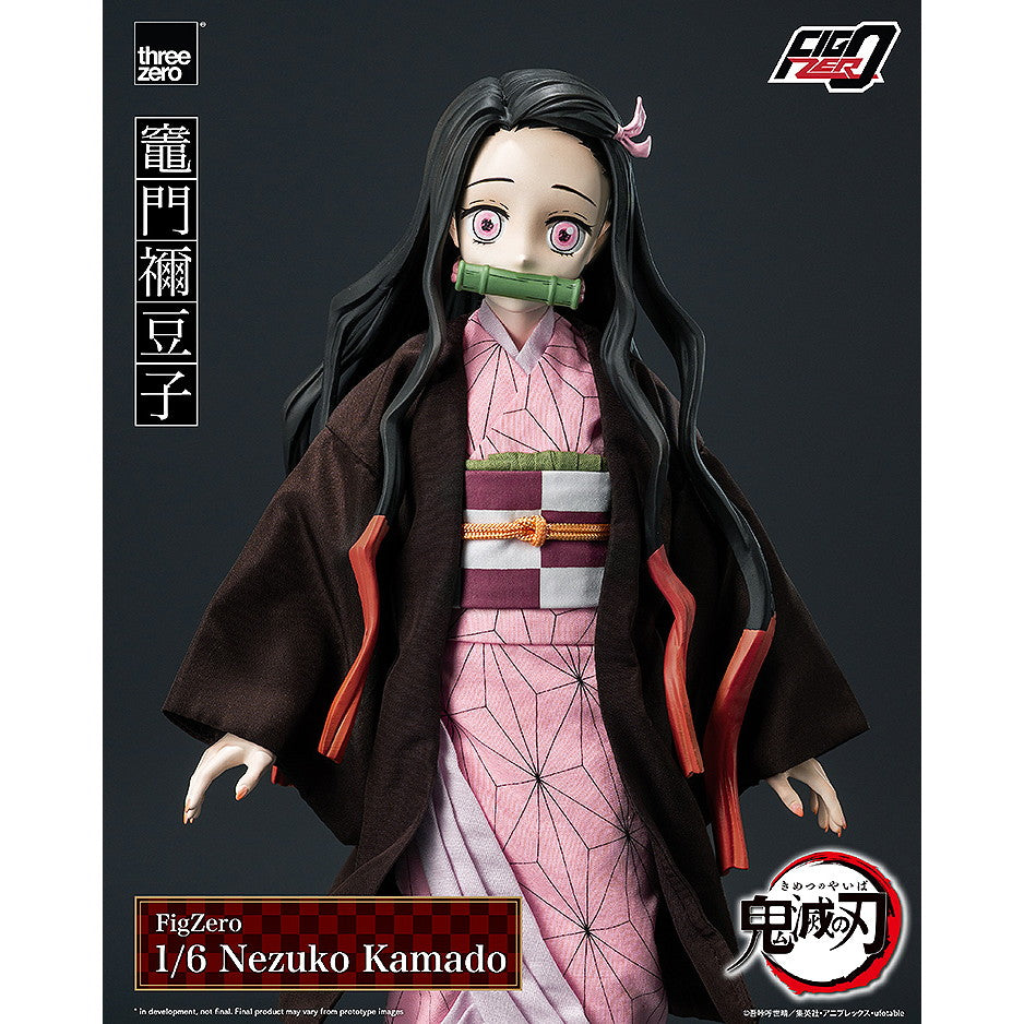 【予約安心出荷】[FIG] フィグゼロ 竈門禰豆子(かまどねずこ) 鬼滅の刃 1/6 完成品 可動フィギュア threezero(スリーゼロ)(2026年3月)
