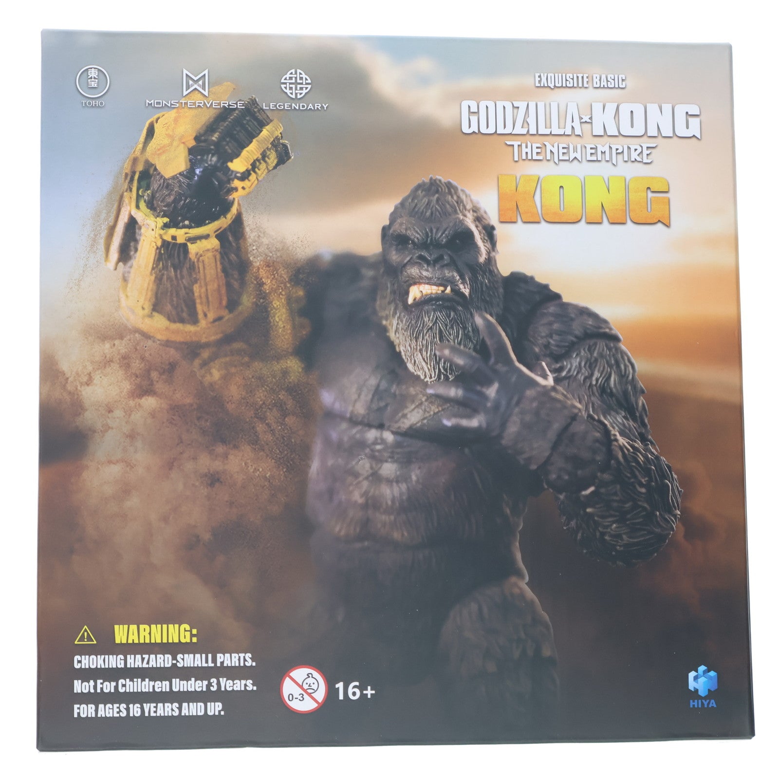 【中古即納】[FIG] エクスクイジット ベーシック コング B.E.A.S.T. グローブ Ver. ゴジラxコング 新たなる帝国 完成品 可動フィギュア(EBG0433) ハイヤトイズ(20250630)